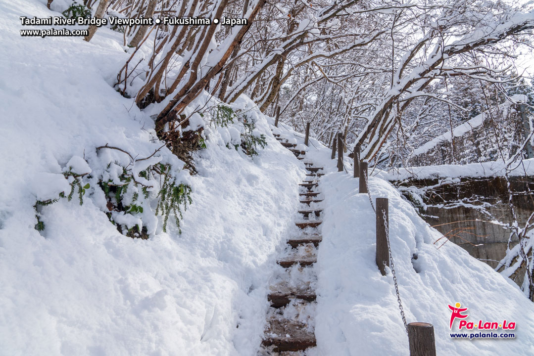 Tadami River Bridge Viewpoint